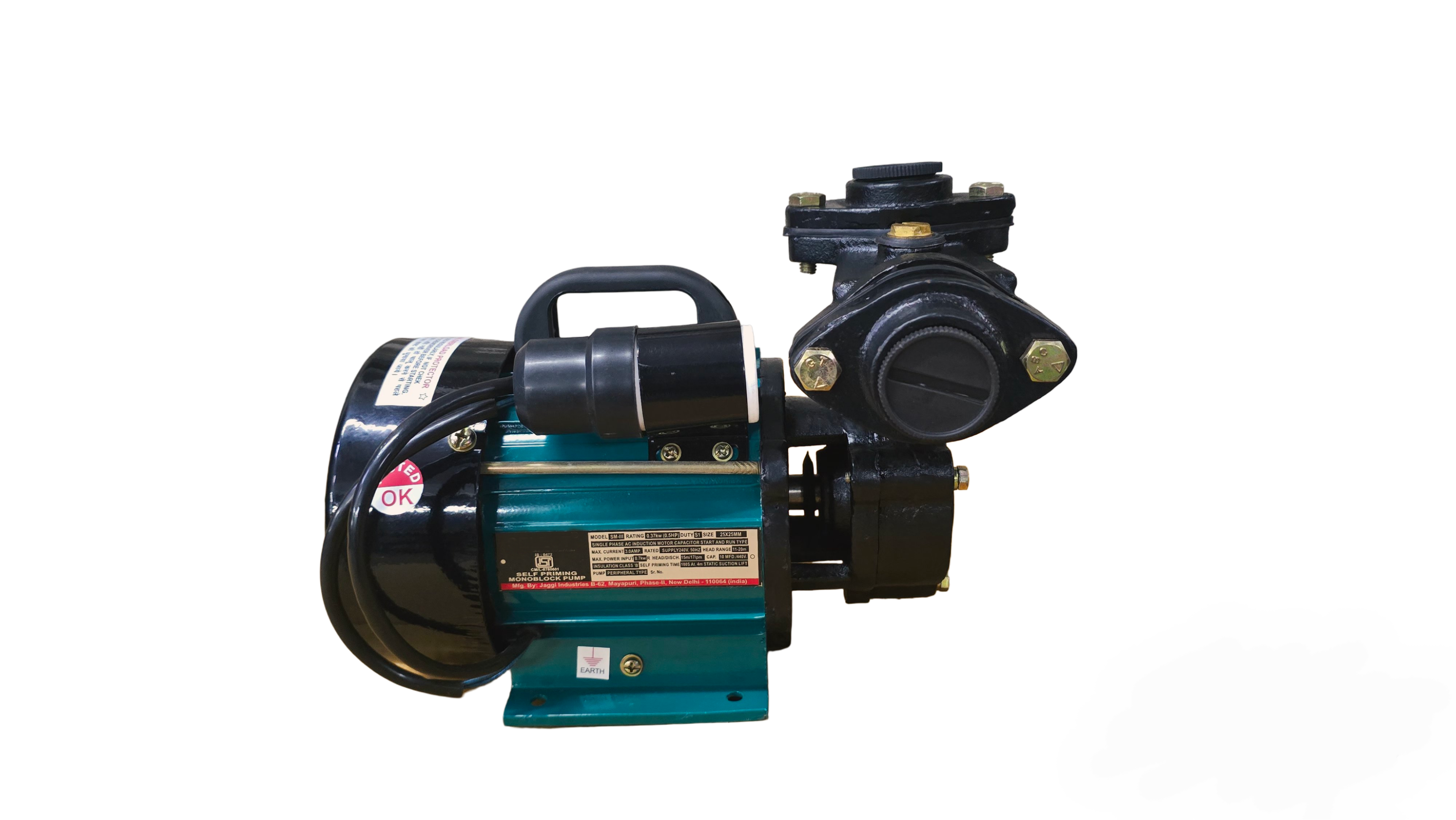 Self Priming Pump